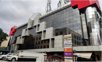 iKeva - Sanali Info Park